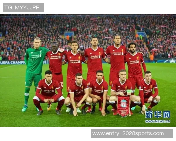 罗马与利物浦的精彩对决竞彩分析及投注建议全解析