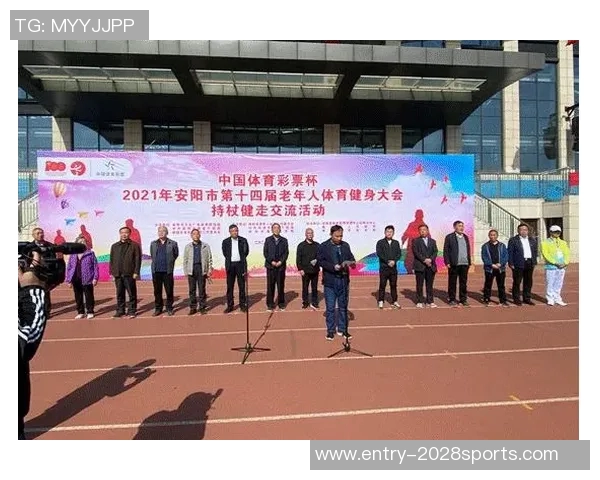 山东五岳体育器材有限公司助力全民健身打造高品质运动生活新风尚